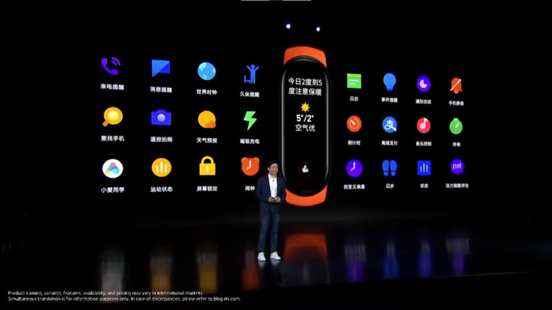 mi smart band 6の機能