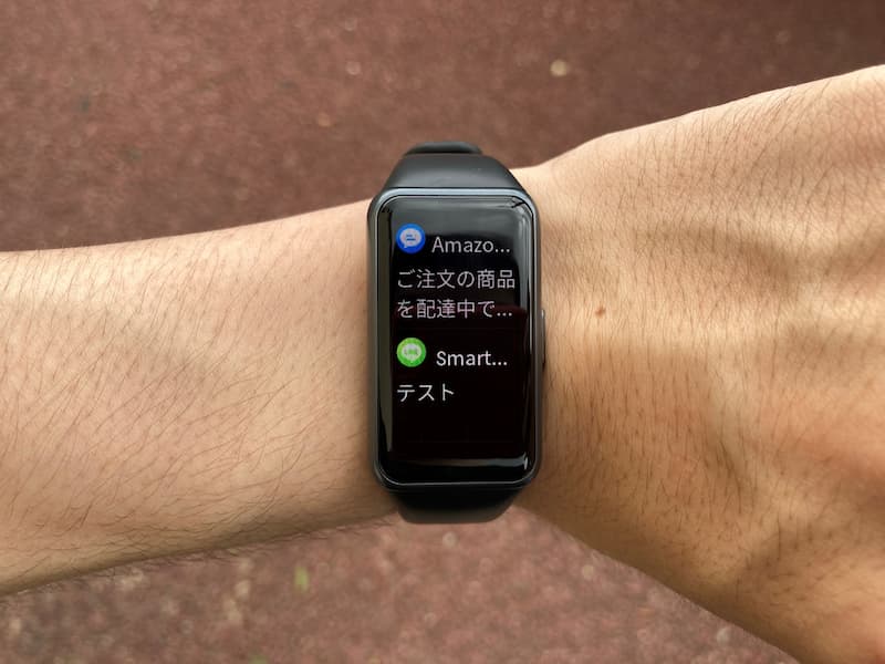 huawei band 6の通知