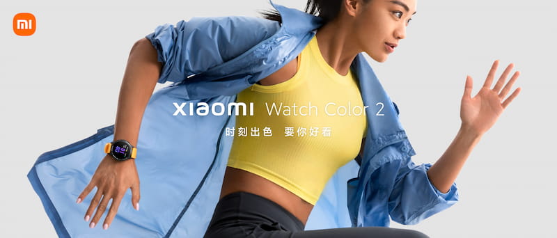 Xiaomi Watch Color 2